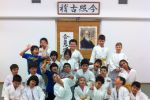 Dersten Görüntüler resim #280   <a href="usr_img/aikido/cocuk_aikido/photo.jpg" class="org_resim_indir" target="_blank" >Orjinal Resim</a>