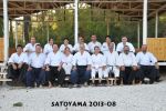 Satoyama'da 2013 resim #5   <a href="usr_img/resim_galerisi/aikido/satoyama/2013/2013-08.jpg" class="org_resim_indir" target="_blank" >Orjinal Resim</a>