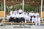 Satoyama'da 2013 resim #3   <a href="usr_img/resim_galerisi/aikido/satoyama/2013/2013-06.jpg" class="org_resim_indir" target="_blank" >Orjinal Resim</a>