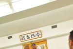 2012-06 Kumagai @ EndoKan resim #41   <a href="usr_img/aikido/seminerler/2012_06_kumagai_endokan/2012_06_09_kumagai__endokan__2171.jpg" class="org_resim_indir" target="_blank" >Orjinal Resim</a>