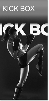 Kick Box